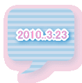 2010..3.23